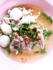 noodles with boiled pork