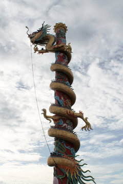 Giant gragon statue on the top of the hill, Wat sang kat rattana khi ri, Uthaithani , Thailand