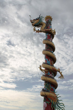 Giant gragon statue on the top of the hill, Wat sang kat rattana khi ri, Uthaithani , Thailand