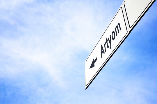 Signboard pointing towards Artyom