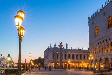 Fototapeta na wymiar Doge's Palace at San Marco square at night in Venice, Italy