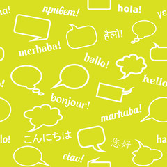 Mail seamless pattern with greeting word in different languages
