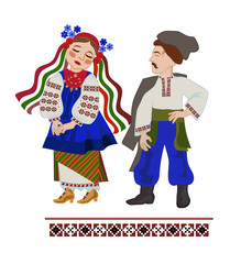 Young people in Ukrainian costumes
