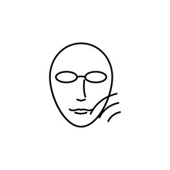 Beauty, cosmetic  skin, ultra icon. Element of beauty and anti aging icon for mobile concept and web apps. Thin line Beauty, cosmetic  skin, ultra icon can be used for web