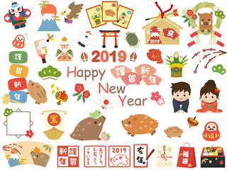 2019年亥年４
