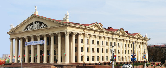 The capital of the Republic of Belarus. - Minsk city. Palace of Trade Unions