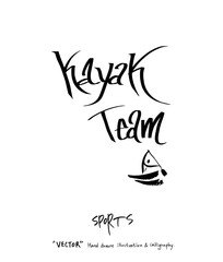 스포츠 포스터 / 손으로 그린 스포츠 그림