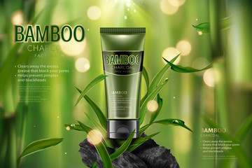 Bamboo charcoal face wash