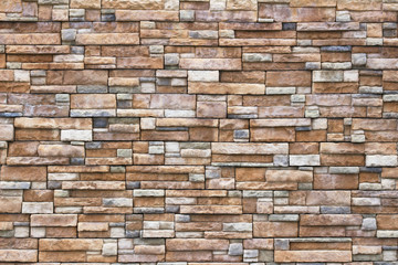 densely stacked up Stone wall