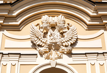Double-headed Russian eagle