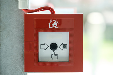Feuermelder / Brandmelder