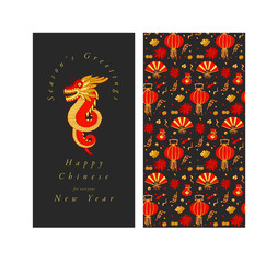 Vector hand draw design for Chinese New Year greetings card colorful color. Typography and icon for Xmas background, banners or posters and other printables. Traditional holidays decoration items.