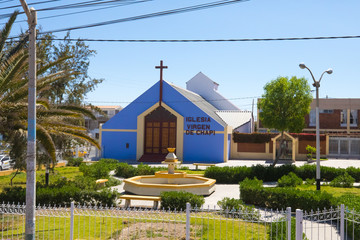 virgin of Chapi church Socabaya district Arequipa