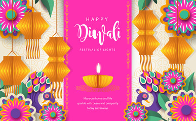 Happy Diwali. Paper Graphic of Indian Diya Oil Lamp Design. The Festival of Lights.