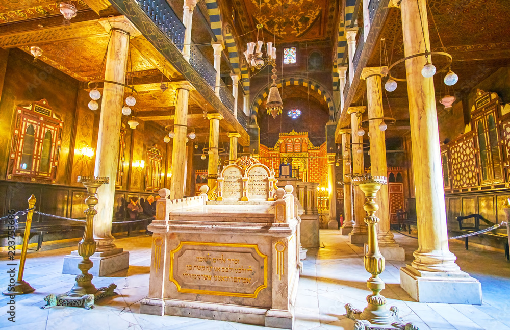 Wall mural Interior of Ben Ezra Synagogue in Cairo, Egypt