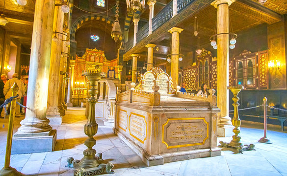 The Stone Lectern In Ben Ezra Synagogue In Coptic Cairo, Egypt