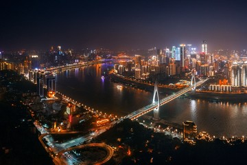 Fototapeta premium Chongqing urban architecture at night