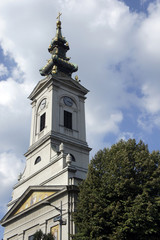 Saborna crkva/The church of assembly in Belgrade