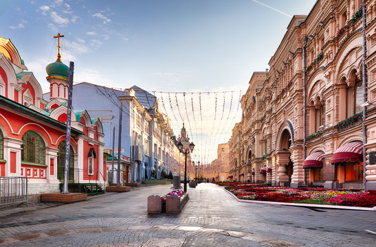 Moscow Tverskaya Street At Day, Nobody