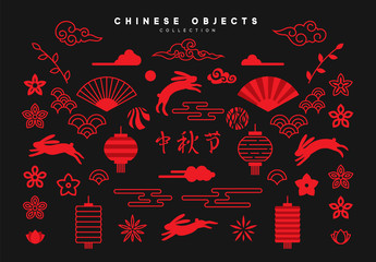 Traditional Chinese design elements for holiday, Mid Autumn festival. Collection of objects in red colors, isolated on black background.
