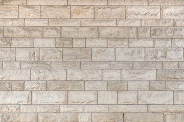 Modernere Mauer (Textur)