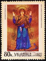 Ancient image of Mary on ukrainian postage stamp
