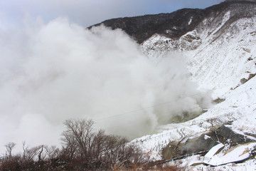 Kanagawa Prefecture, Japan - January 30, 2018 : Owakudani, a volcanic valley in the winter