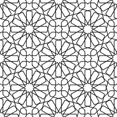 Abstract geometric mosaic pattern, marbled tiles zellij in Moroccan style, textured seamless illustration