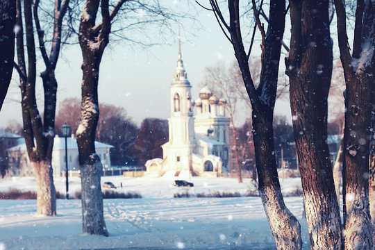 city footpath winter - Powered by Adobe