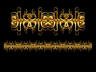 golden, ornamental segment, “Tentacle", straight version for frieze, frame or border. 3d illustration, separated on black