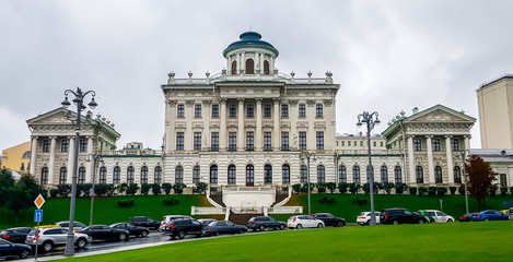 Russian State Library. Moscow, Russia