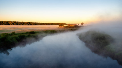 Poranne mgły w Dolinie Górnej Narwi © podlaski49