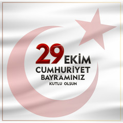 29 ekim cumhuriyet bayrami, Day Turkey. Translation: 29 october Republic Day Turkey and the National Day in Turkey. shining 3D Alphabet Letters, celebration republic. vector illustration
