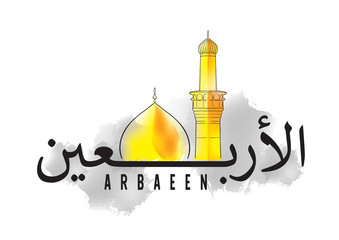 Arbaeen - forty. Arabic event. - obrazy, fototapety, plakaty