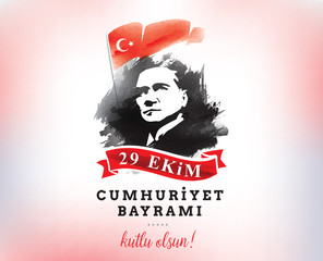 Turkey republic day - 29 ekim Cumhuriyet Bayrami kutlu olsun.