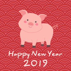Chinese New Year 2019 Cute Pig Zodiac Character Vector Illustration Cartoon Greeting Card