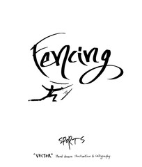 스포츠 포스터 / 손으로 그린 스포츠 그림