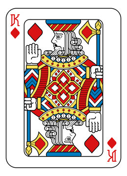 A playing card king of Diamonds in yellow, red, blue and black from a new modern original complete full deck design. Standard poker size.