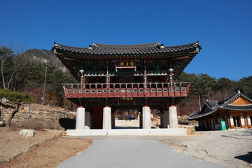 Beopheungsa Buddhist Temple