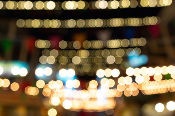 Blurry light used as a background.