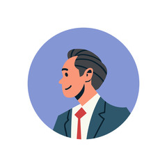 brunette businessman avatar man face profile icon concept online support service male cartoon character portrait isolated flat vector illustration