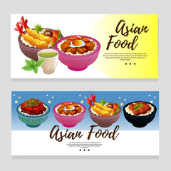 cute colorful asian food horizontal banner