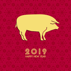 Happy Chinese New Year 2019 year of the pig