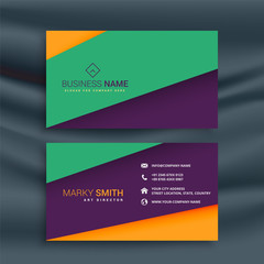 colorful clean business card design
