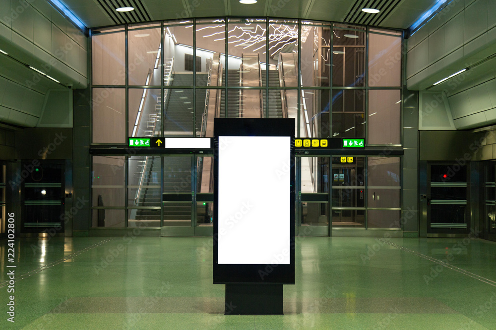 Poster blank billboard mock up of subway for text message or content