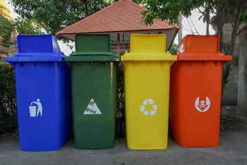 recycle bins Four colorful, blue, green, Yellow, Red, Separate.