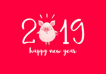 Fototapeta na wymiar Happy new year 2019 vector background