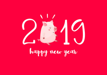 Fototapeta na wymiar Happy New Year 2019 card design