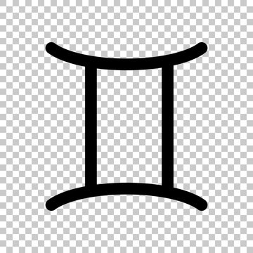 Astrological sign. Gemini simple icon. On transparent background