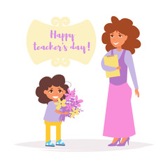 Teacher's day. Student gives teacher flowers Vector. Cartoon. Isolated